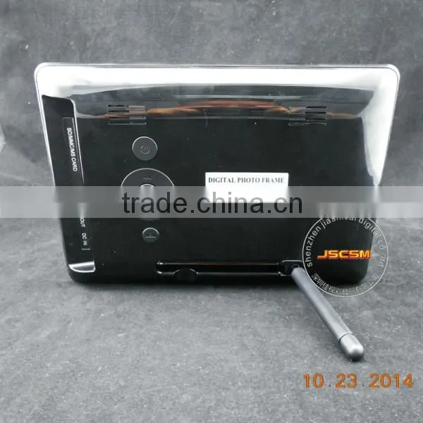 7 inch digital photo frame with turkish sex picture