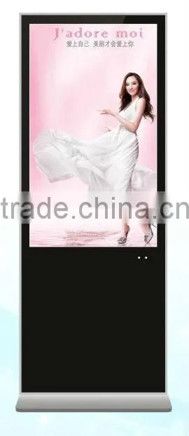 1080*1024 HD Affordable Free Standing Kiosk