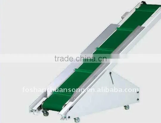 vertical small liquid packing machine (DCTWB- 200)