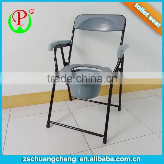 Metal frame durable removable bedpan lid bedside commode toilet chair