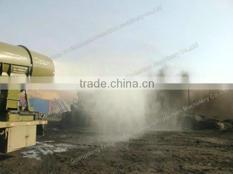 DS-100 open pit wastewater centrifugal evaporator anti dust fog cannon dust suppression mist sprayer