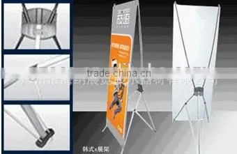 X type banner stand Backpack x banner Korea x banner stand