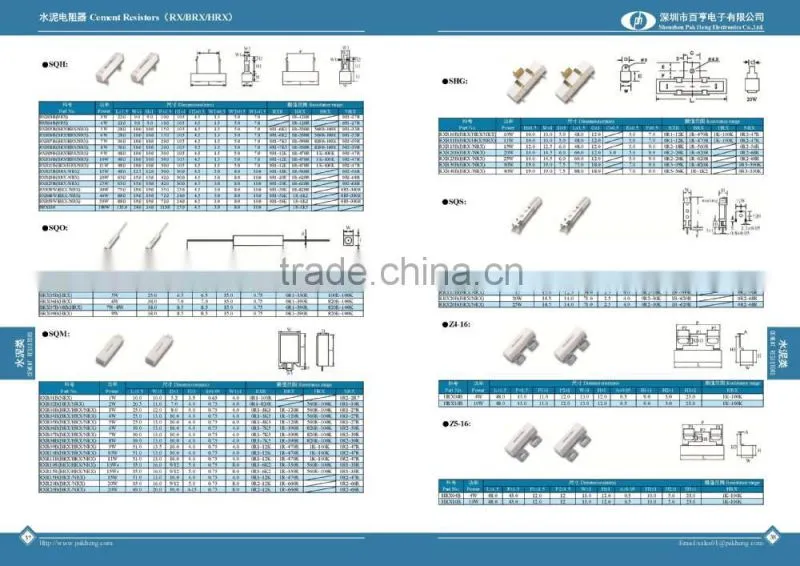 china wholesale websites SQM Type Heater 5w ceramic 10k ohm resistor