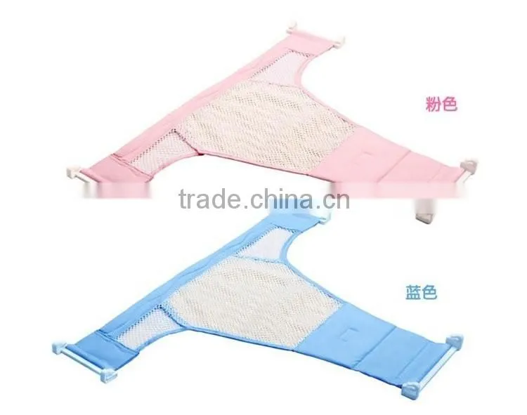 Newborn Baby Bath Tub Seat Adjustable Baby BathTub Rings Net Children Bathtub Infant Safety Security Support Baby Shower