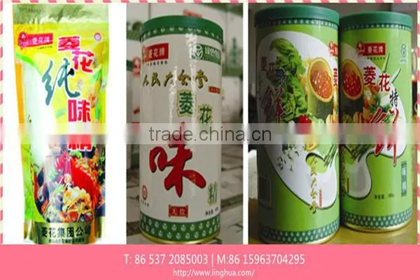 high quality monosodium glutamate