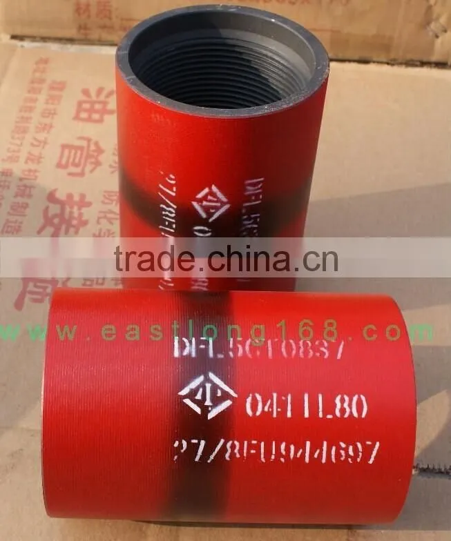 API 5CT female 2 7/8" K55 tubing coupling for pipe coupling joints