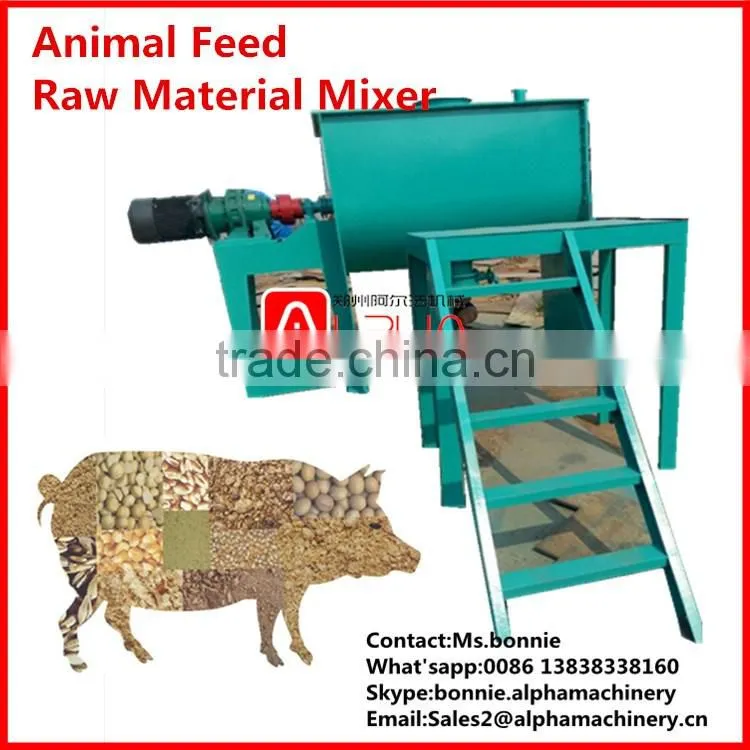 feed additive ribbon mill mixer/dry power horizontal animal fodder ribbon blender