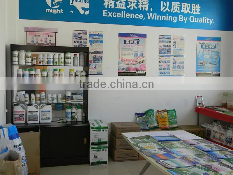 chitosan agriculture grade seaweed fertilizer