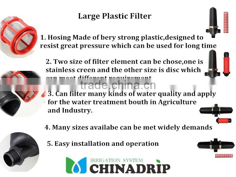 Pipe Irrigation System Purified Water Irrigation large filter