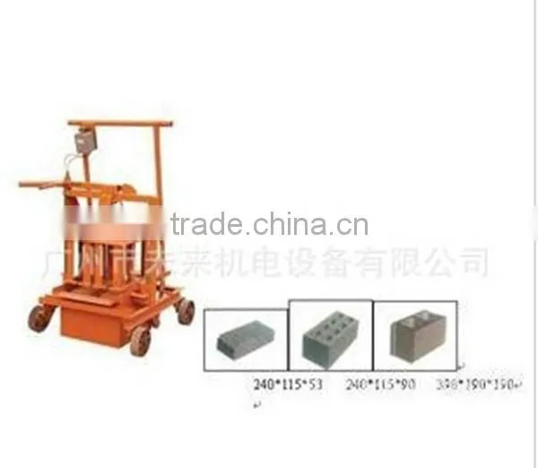 China manufacturer portable block making machine QMR2-45 egg laying machine manual block machine