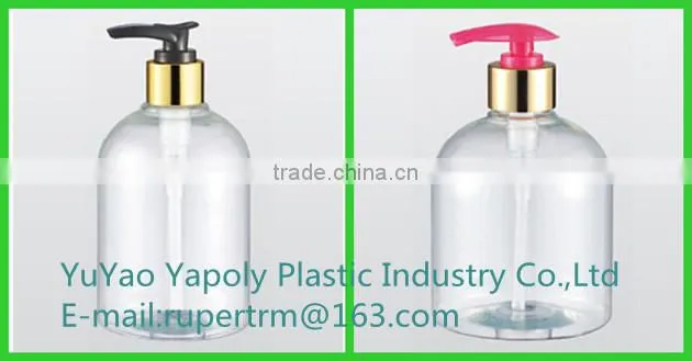 520ml pet empty plastic hair salon spray bottle