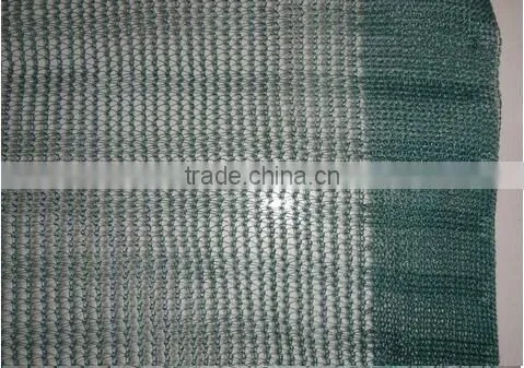 Plastic Net Olive Net