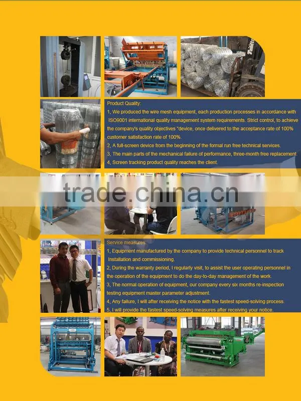 (60*80,80*100)Galvanized Gabion Mesh