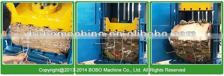 waste cardboard press baler