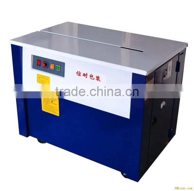 automatic steel strapping machine