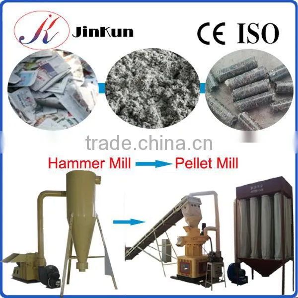 JINKUN waste newpaper pellet mill machine for sale