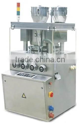 Factory Supplier ZPSH37A Two Colors Rotary Tablet Press for Annular Candy