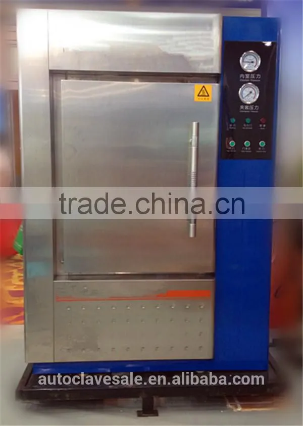 2000L Double Door Vacuum Autoclave