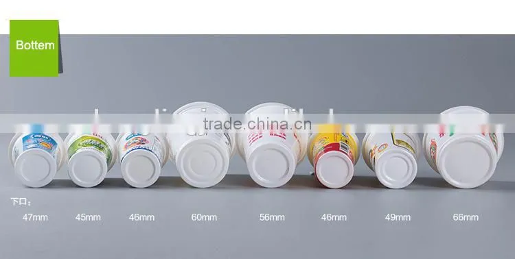 PP CUPS for beverage, yogurt, water, packing