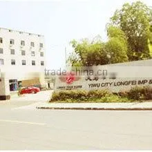Yiwu City Longfei Import & Export Co., Ltd. company overview - view 1