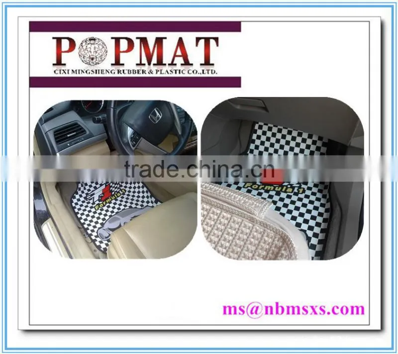 2014 unique design and hot selling ubber car mat