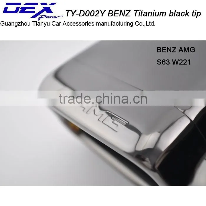 Car titanium black tip ben z e63 w221 exhaust pipe