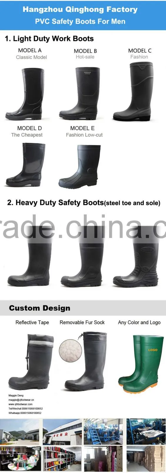 wholesale pvc safety boots with steels