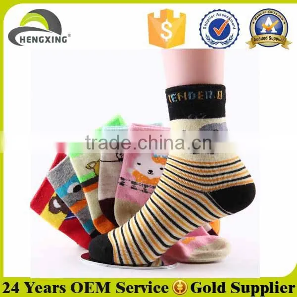 Custom socks no minimum