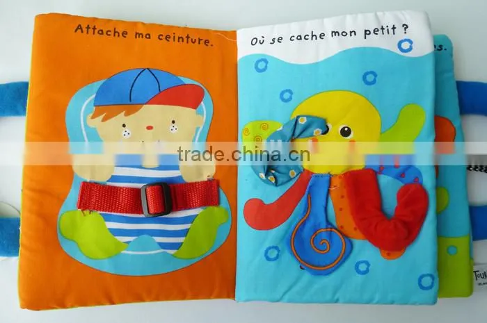 cheap baby book