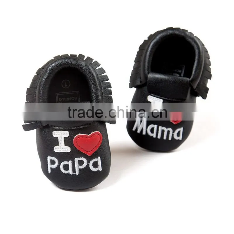 Cute baby moccasins, I love papa & mama moccasins, lovely baby moccasins