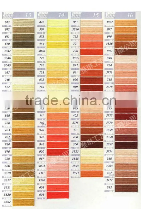 2016 bright colors similar dmc cross stitch floss free samples