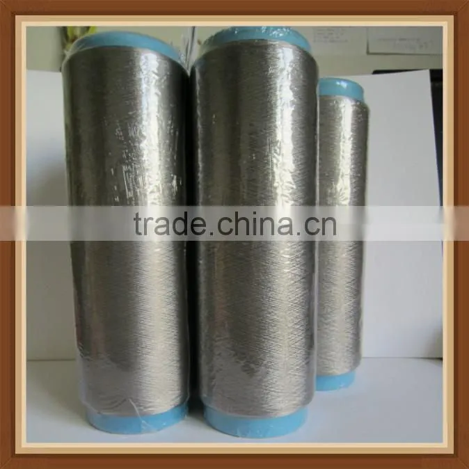 Conductive yarn silver fiber yarn anti-bacterial silver yarn