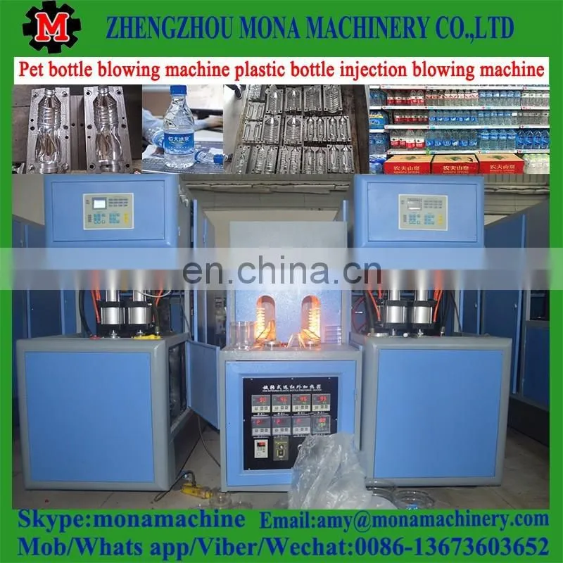 Good price high quality small plastic blow molding machine/pp/pe/hdpe/ldpe