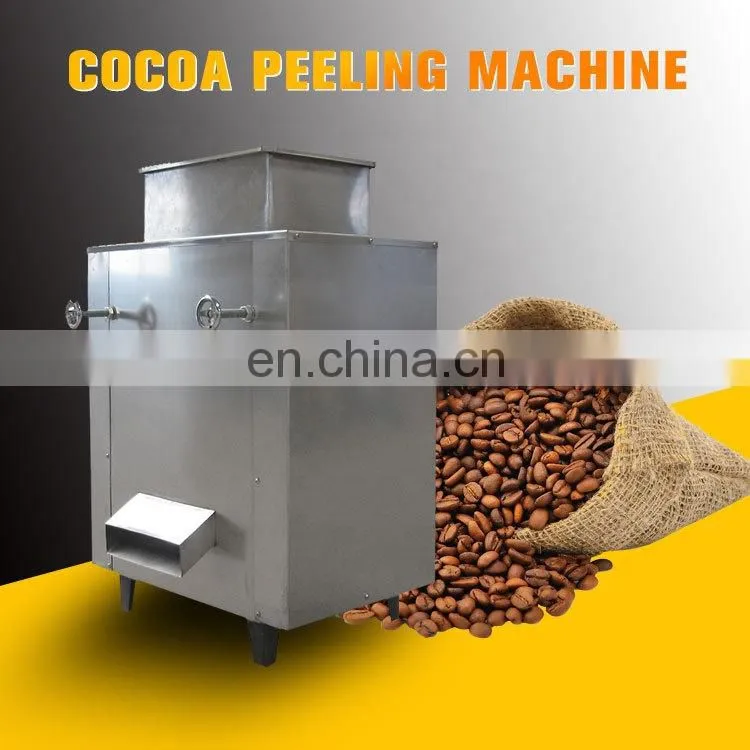 cocoa bean shell removing machine cocoa peeler machine cocoa bean peeling machine