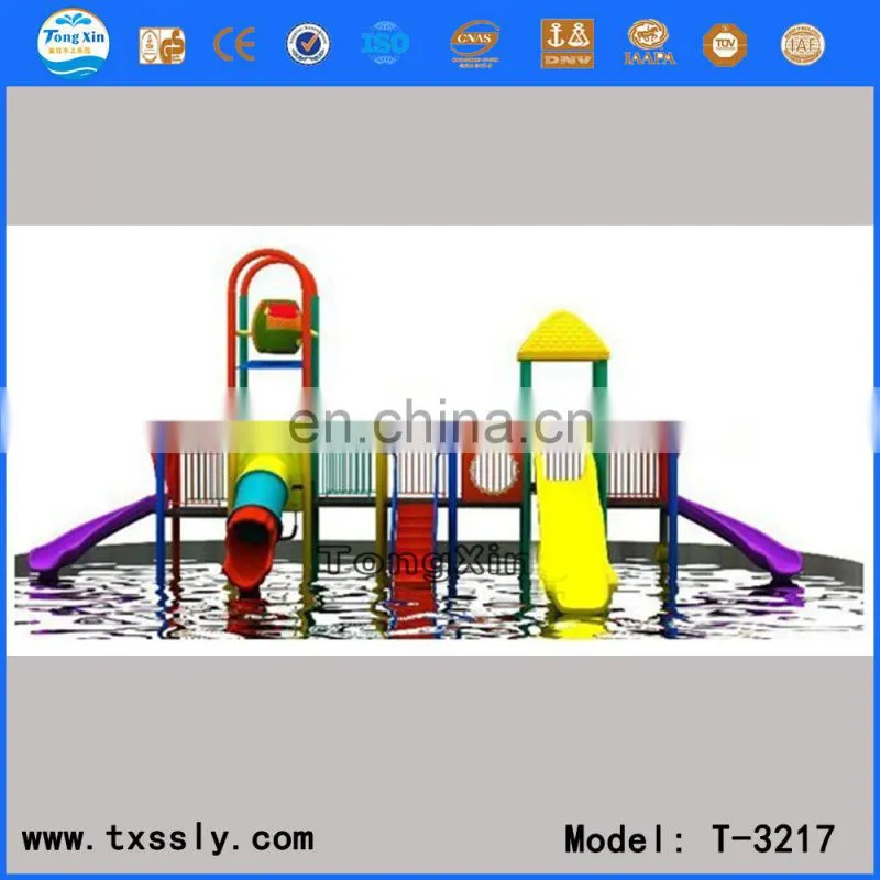 Build a waterpark water slider for adult+covered fiberglass water slide