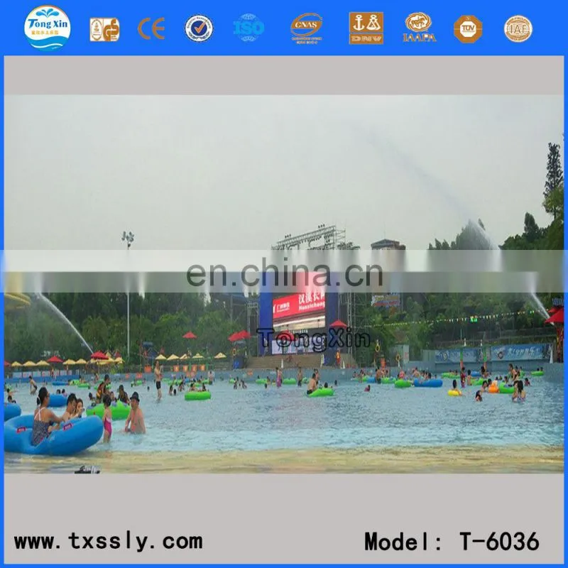 Family wave pool (wave pool machine)(wave pool system)