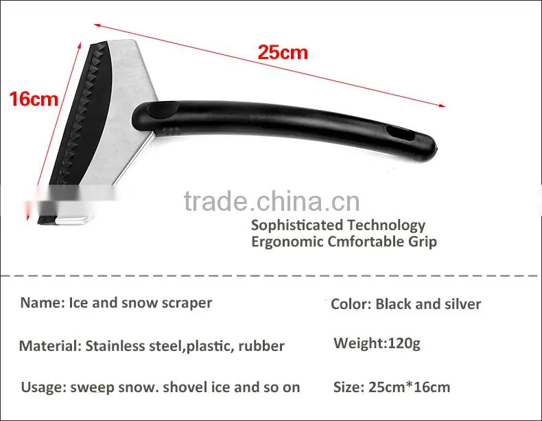 (398) Promotional Portable Stainless Steel Car Shovel Snow Ice Scraper