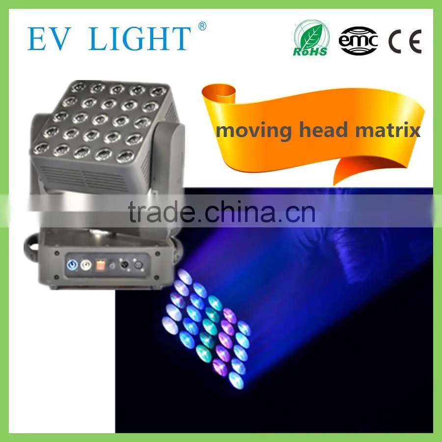 5 x 5 10 W rgbw four in one led matrix moving head for disco background