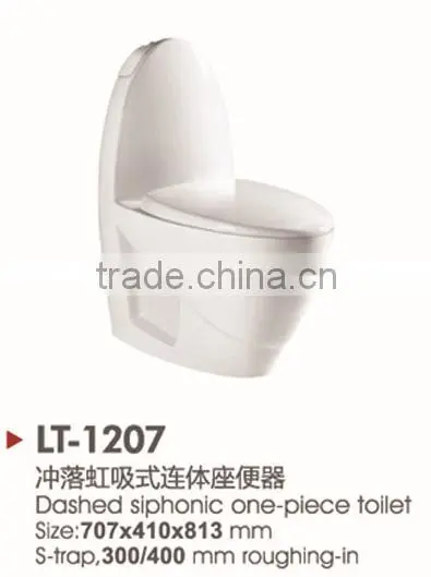 New Arrival Modern bathroom toilet wc with first class quality