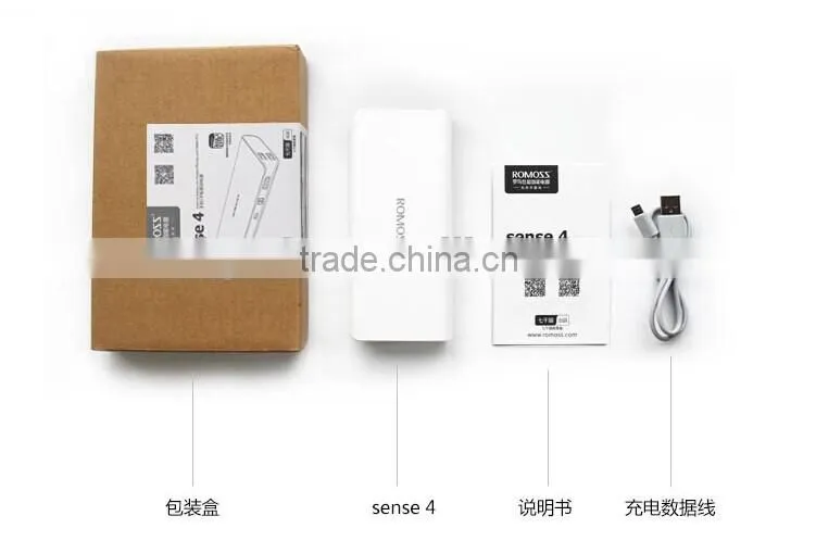 High energy mobile power bank, multi-function mobile portable power, Iphone mobile power bank,emergency portable phone power