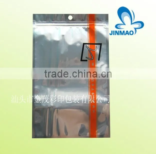 Multi layer flexible packaging for food