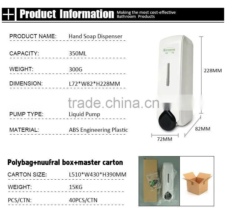 Cheap wholesale hotel hanging manual liquid soap dispenser YK1084