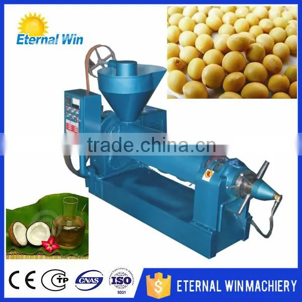 Small durable spiral shea butter oil extractor extraction machine, skin care avocado oil press machine