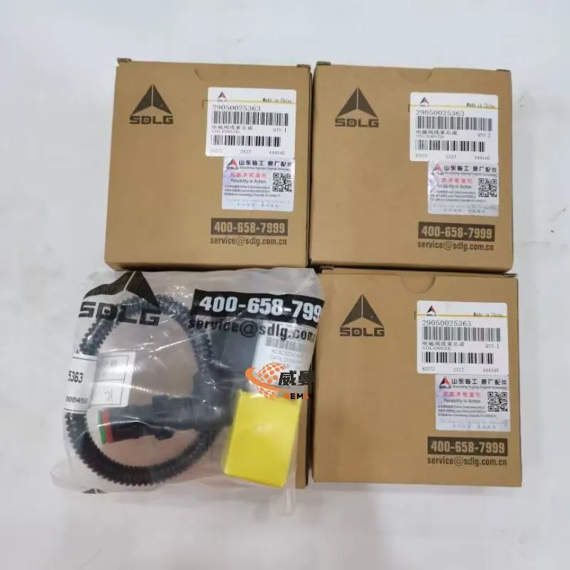 29050025363 Solenoid 2.jpg
