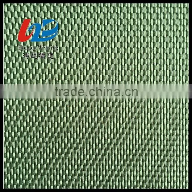 100% Polyester 1680D Dobby Fabric