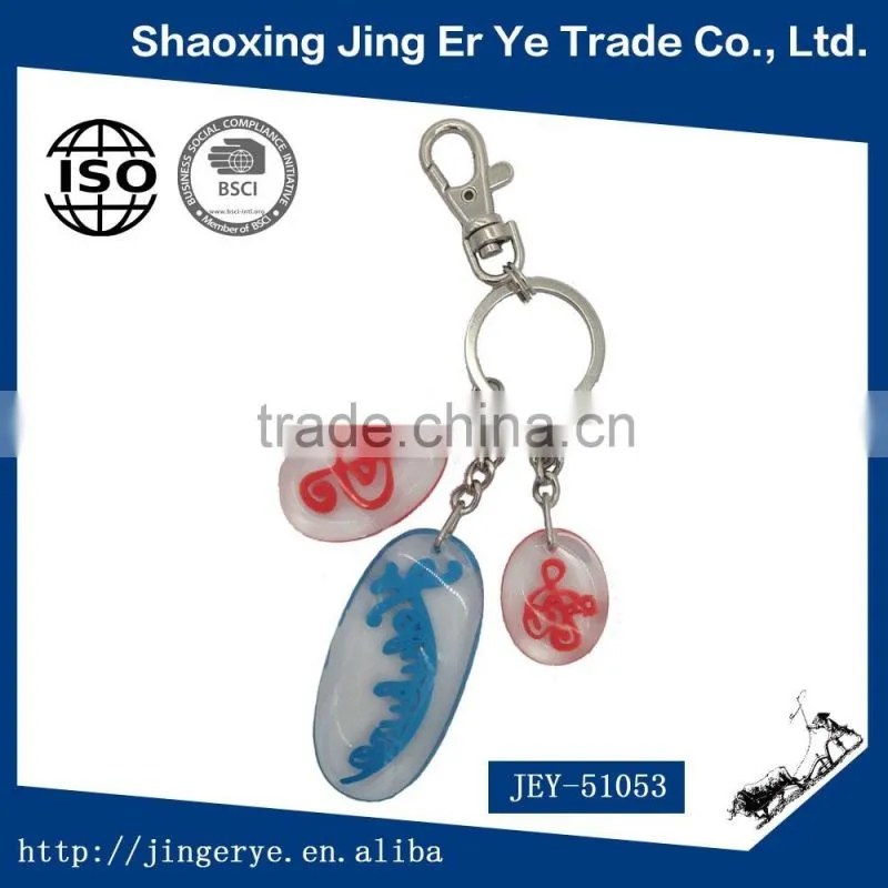 Chinese Style Acrylic Metal Keychain