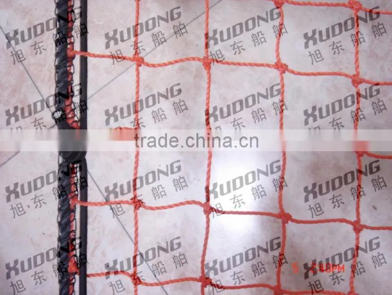 PE Cargo net
