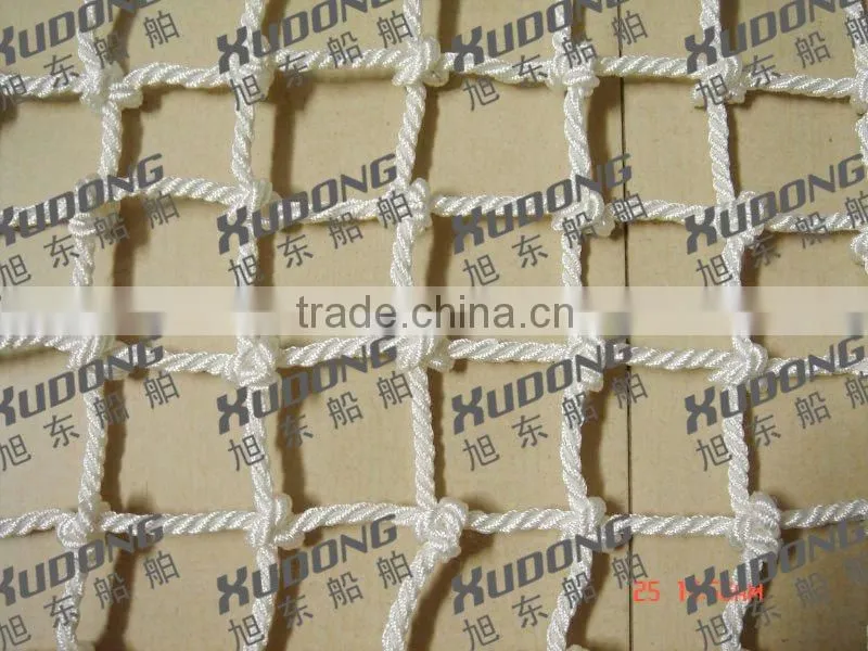 Polyester webbing Cargo Lifting net