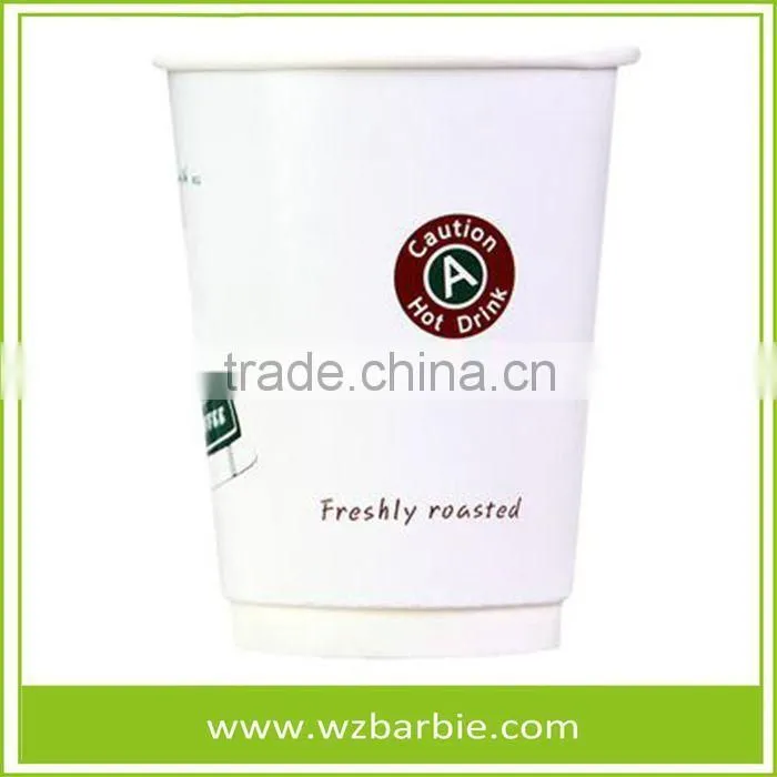 Logo Printed Disposable Hot Drink Paper Cups