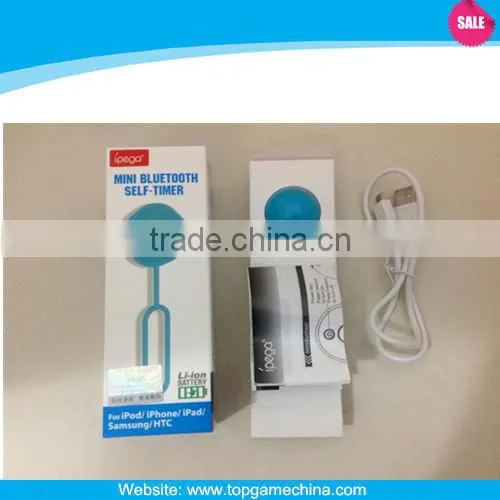 Mini Ball Bluetooth Camera Remote Shutter For iPhone/iPad/Samsung/HTC